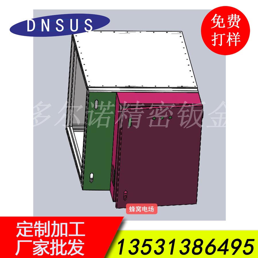 廠家直供單機脈沖濾筒濾芯除塵器 激光切割機集塵器 灰塵克星.jpg